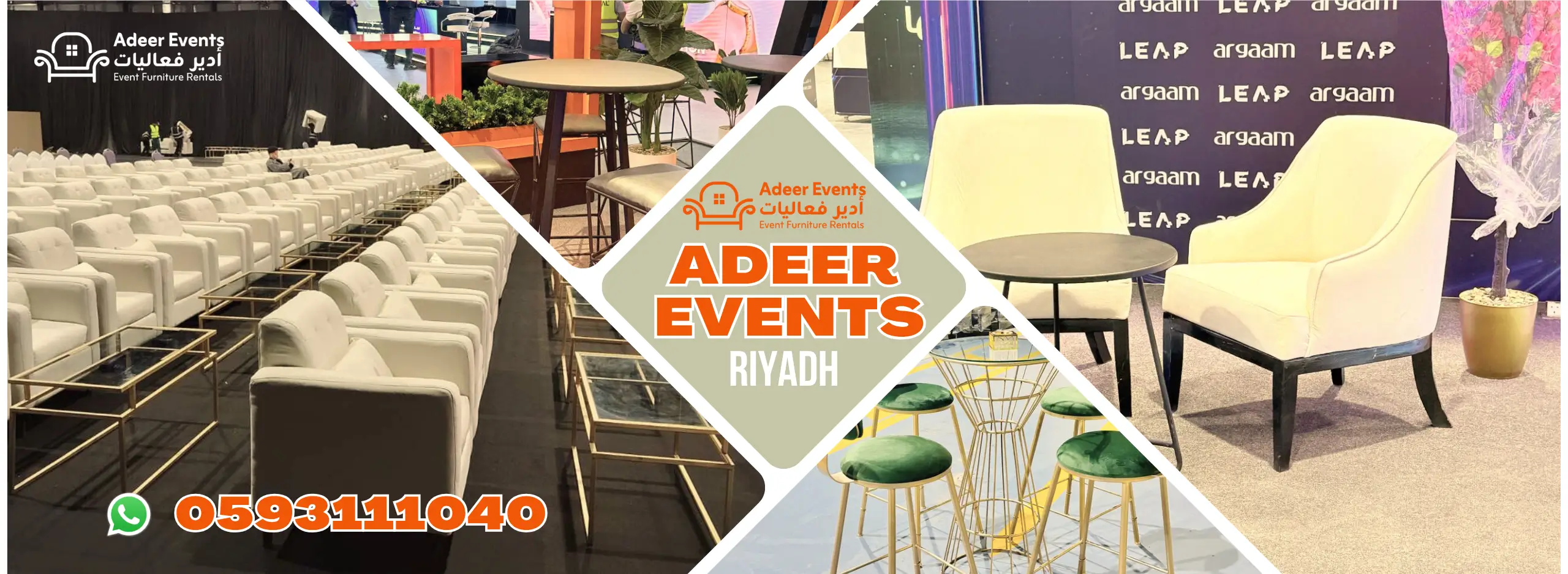 Riyadh